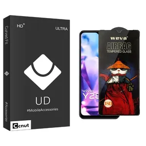 Coconut UDB Airbag Screen Protector For   Y28