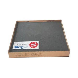 فیلتر کابین بهتا کد 97133-D4000 مناسب برای هیوندای سوناتا