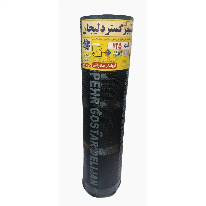 ایزوگام سپهر گستر دلیجان مدل 125 رول 10 متری