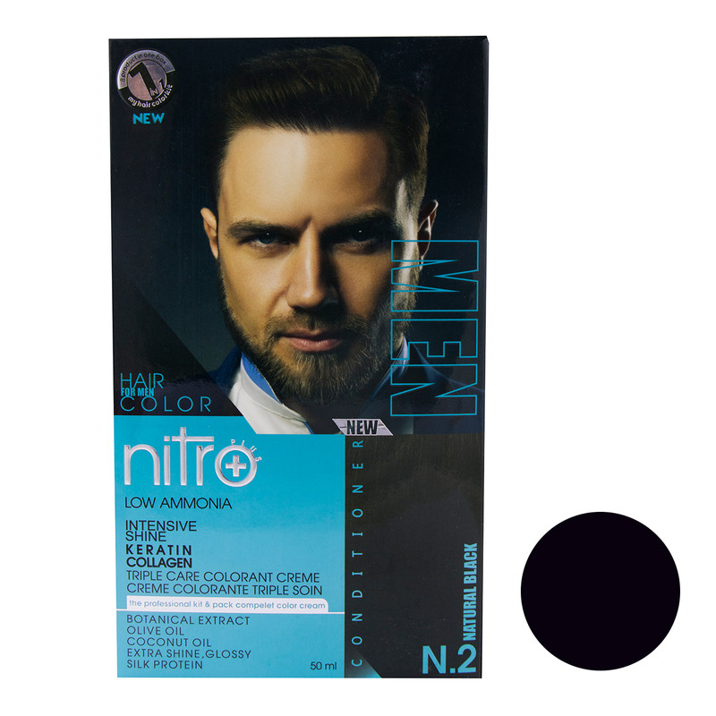 قیمت و خرید کیت رنگ مو نیتروپلاس مدل N2 حجم 50 میلی لیتر رنگ مشکی طبیعی