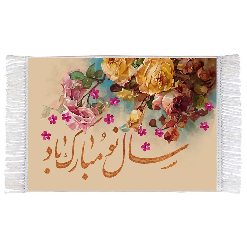 فرش ماشینی دیوارکوب اطلس آبی طرح گل و سال نو مبارک مدل T1552