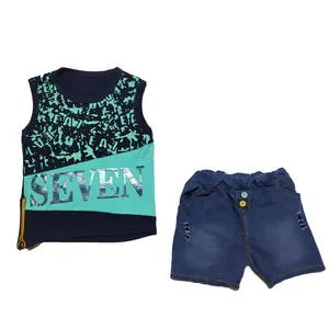 ست تاپ و شلوارک پسرانه مدل seven کد 1186