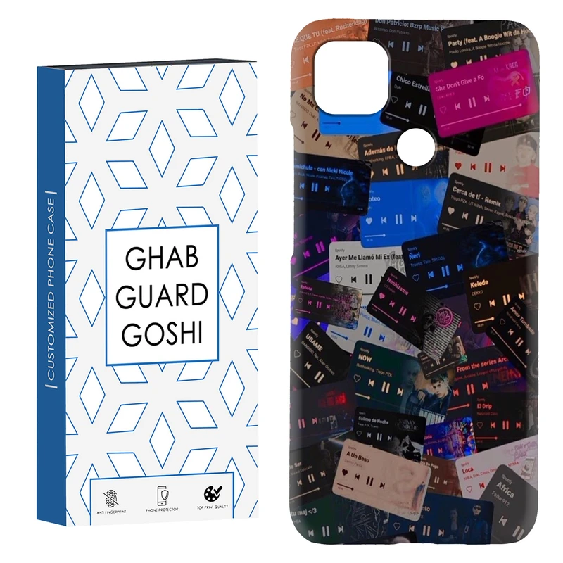 کاور قاب گارد گوشی طرح موزیک کد Dimo-264 مناسب برای گوشی موبایل شیائومی Redmi 10A / Redmi 9C / Poco C31