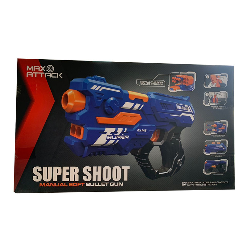 تفنگ بازی مدل Super Shoot Soft کد 1721