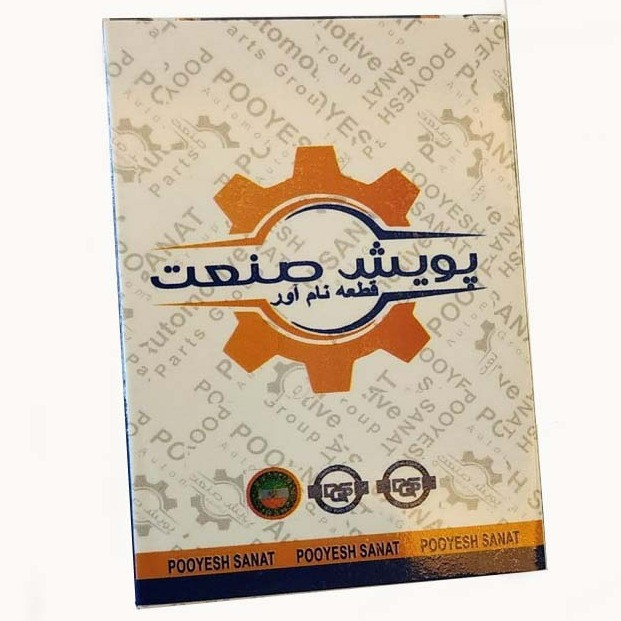 استپر موتور پویش صنعت قطعه نام آور مدل F1 مناسب برای 206