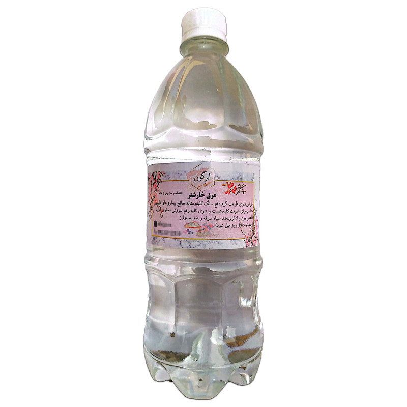 عرق خارشتر ابرگون - 1 لیتر