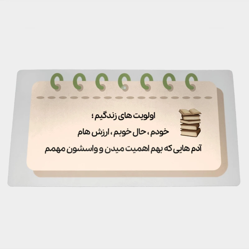 ماوس پد طرح کتاب سایز 40x75 سانتی متر