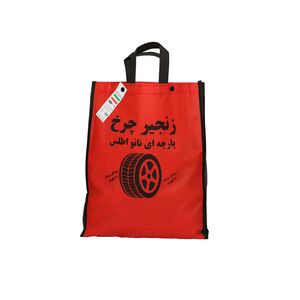 نقد و بررسی زنجیر چرخ نانو اطلس کد 162 مجموعه 2عددی توسط خریداران