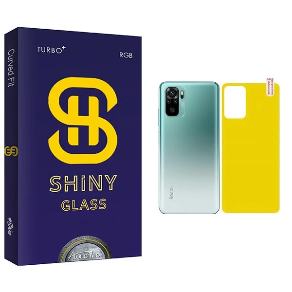 محافظ پشت گوشی آتوچبو مدل Shiny مناسب برای گوشی موبایل شیائومی Note 10S