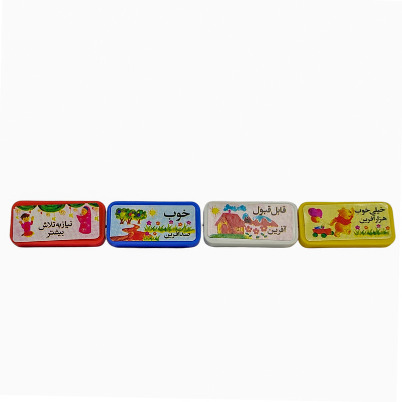 مهر کد 11 به همراه استامپ مجموعه 4 عددی