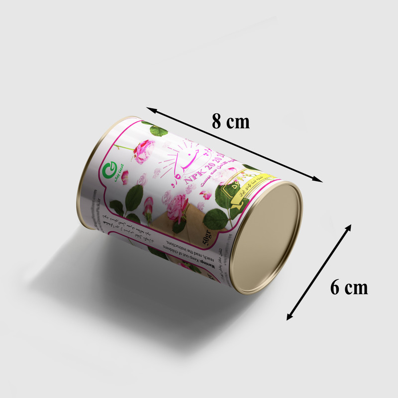 کود سه بیست گرین پیک مدل NPK20-20-20 وزن 100 گرم