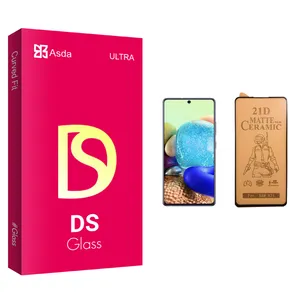 Asda DS glass Ceramics Screen Protector For Samsung سامسونگ Galaxy A71