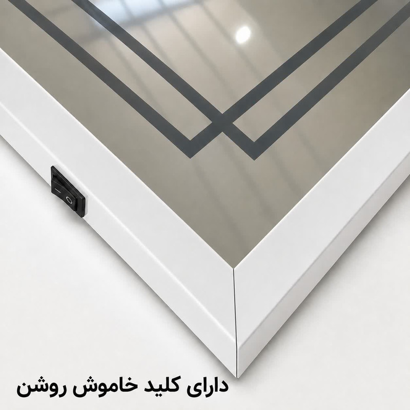 آینه سرویس بهداشتی بکلیت مدل W-Line2-3040 سایز 30×40 سانتی متر