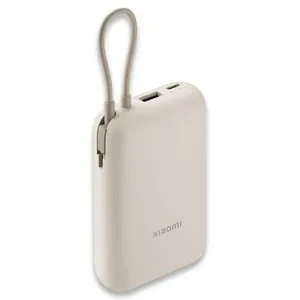 Xiaomi P15ZM 22.5W 10000mAh Power Bank