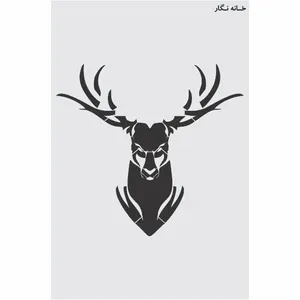  شابلون خانه نگار طرح گوزن کد 368