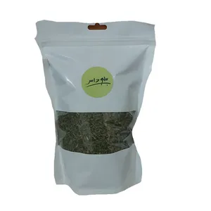 سبزی گشنیز خشک - 100 گرم