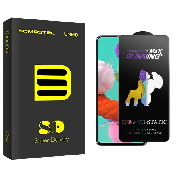 محافظ صفحه نمایش سوماستل مدل SDnewpkg Running Max مناسب برای گوشی موبایل سامسونگ Galaxy A51