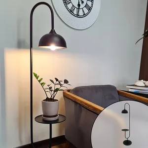 آباژور ایستاده مدل 007