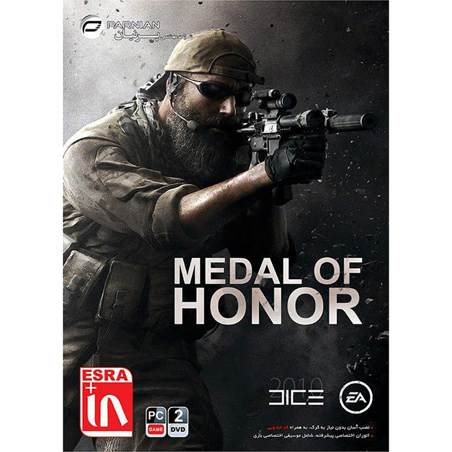 بازی Medal of Honor 2010 مخصوص PC