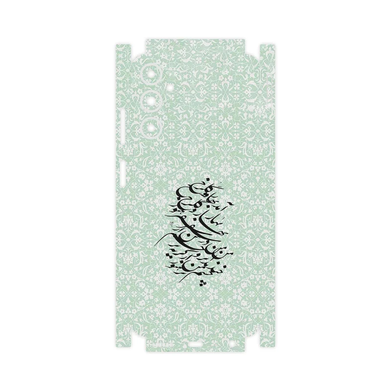 برچسب پوششی ماهوت مدل Nastaliq_3-FullSkin مناسب برای گوشی موبایل سامسونگ Galaxy A05s