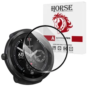 Horse HWPM Screen Protector For Xiaomi Maimo Watch R