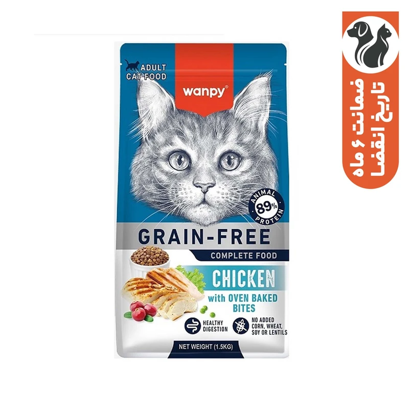 غذای خشک گربه بالغ ونپی مدل گرین فری طعم مرغ وزن 1.5کیلو گرم