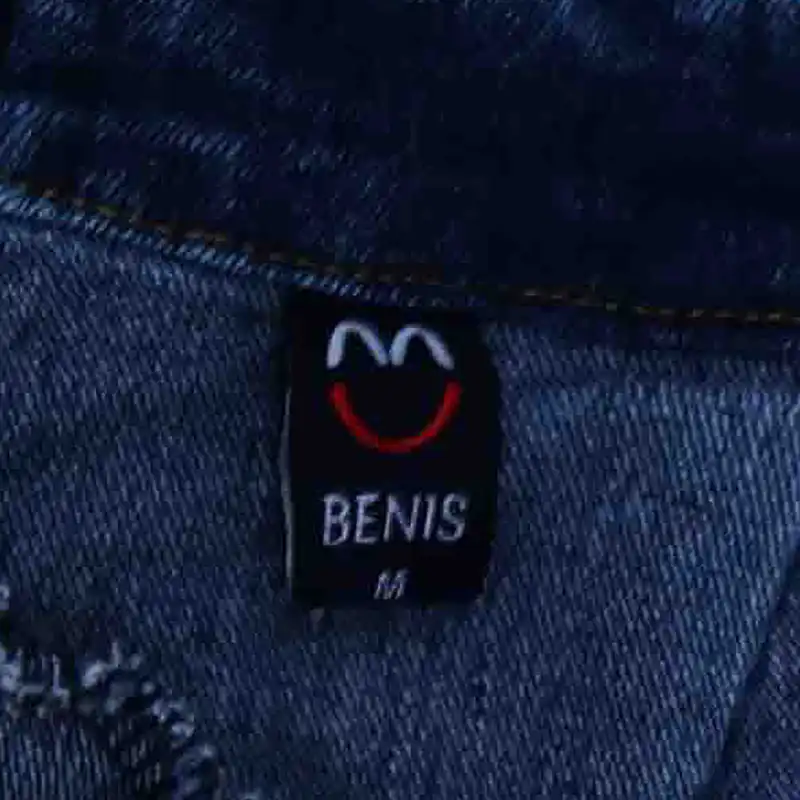 دامن راسته زنانه بنیس مدل 38600502 رنگ آبی تیره