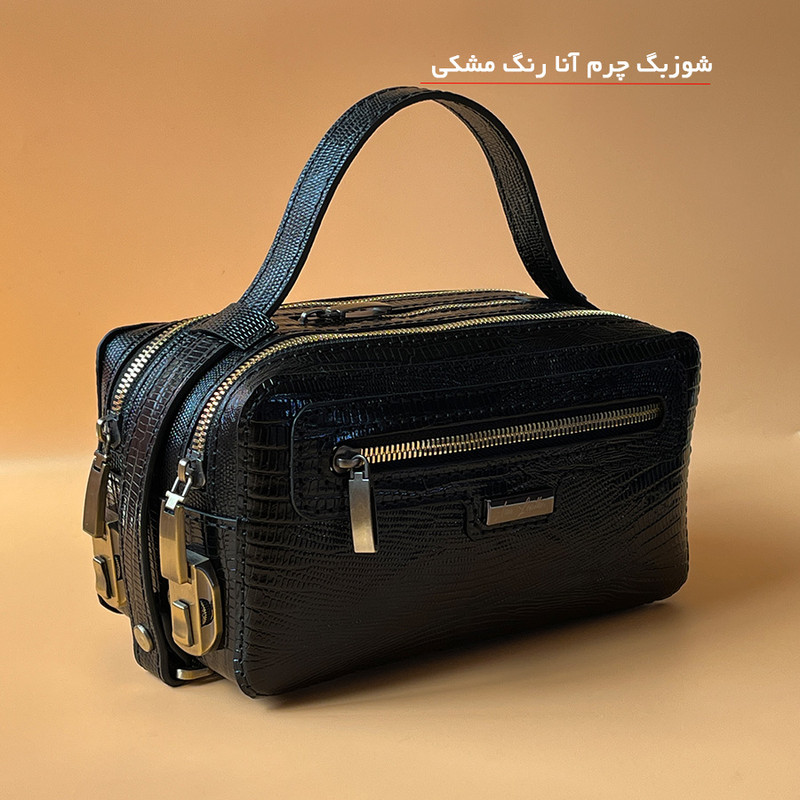 کیف دستی مردانه خانه چرم آنا مدل بردیا