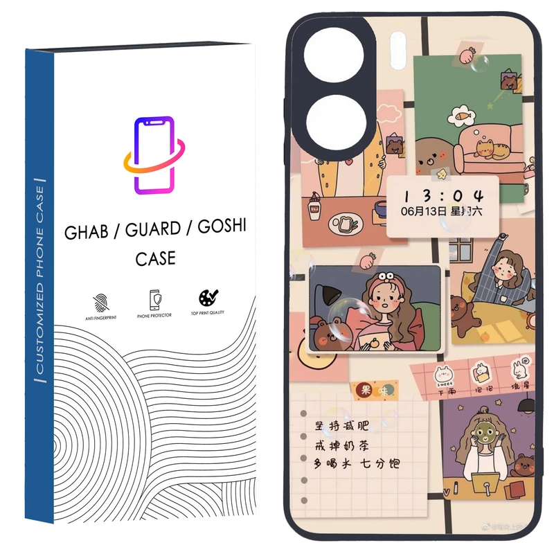 کاور قاب گارد گوشی طرح دخترانه کد 3- TPU مناسب برای گوشی موبایل شیائومی Redmi 13C / Poco C65