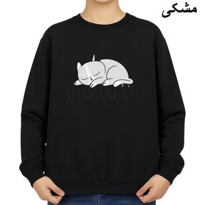 سویشرت زنانه مدل گربه ساکت کد v9 