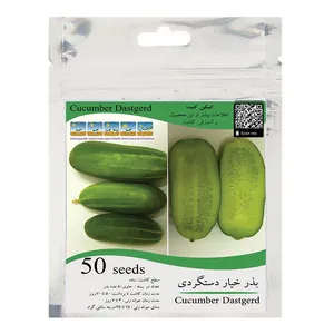 بذر خیار دستگردی مدل GL50