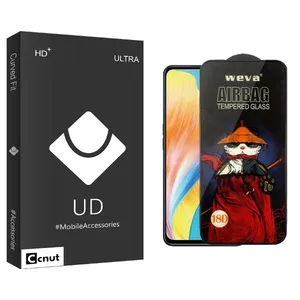 Coconut UDB Airbag Screen Protector For Oppo A98