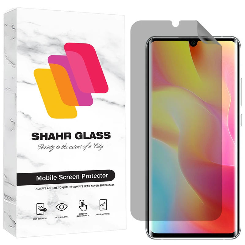 محافظ صفحه نمایش شهر گلس مدل NOPRI مناسب برای گوشی موبایل شیائومی Mi Note 10 Lite
