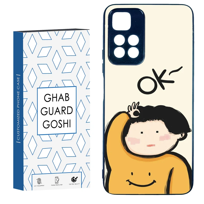 کاور قاب گارد گوشی طرح فانتزی کد TPU-201 مناسب برای گوشی موبایل شیائومی Redmi Note 11 Pro Plus 5G