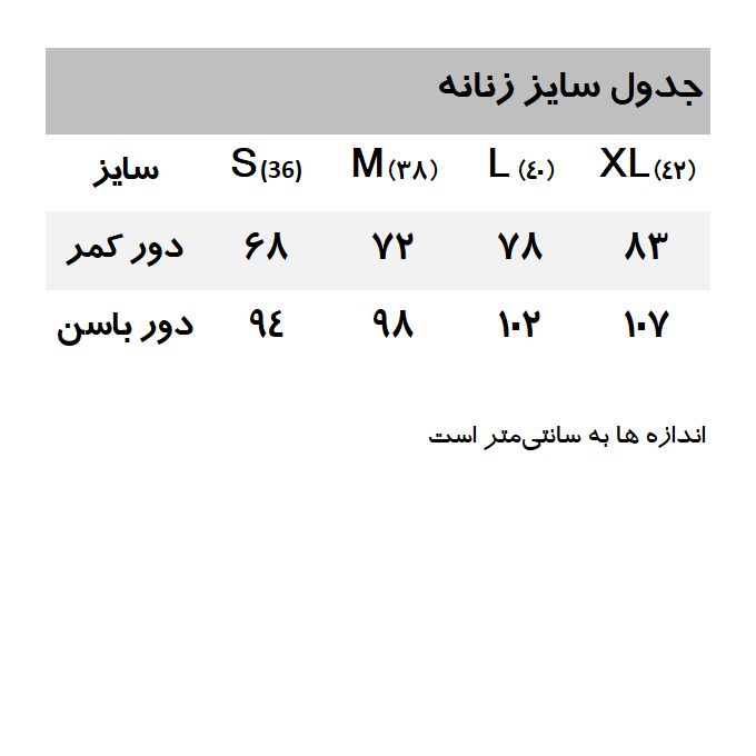 شورت زنانه یو اس پولو مدل BK288S مجموعه 3 عددی -  - 2