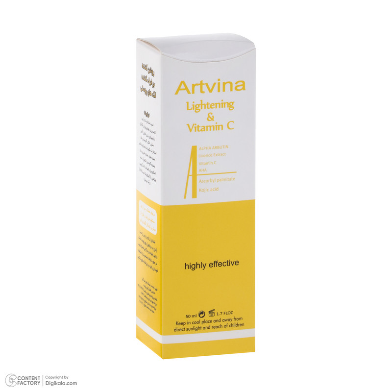 کرم روشن کننده و ضد لک صورت آرت وینا مدل ویتامین C مناسب انواع پوست حجم 50 میلی لیتر
