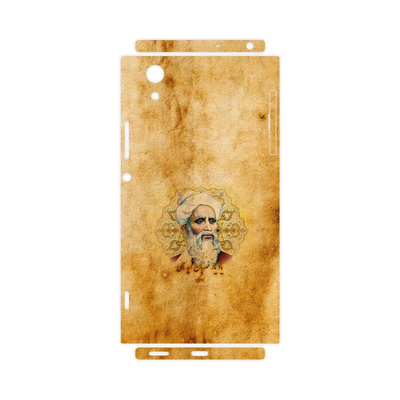 برچسب پوششی ماهوت مدل Rudaki-FullSkin مناسب برای گوشی موبایل سونی Xperia XA1