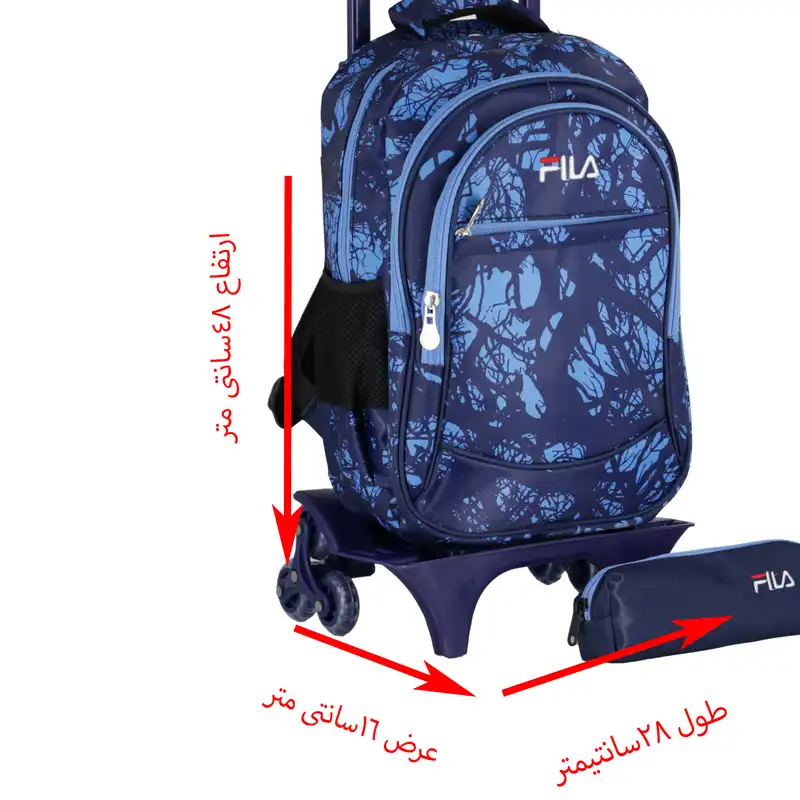 کوله پشتی چرخ دار مدل 400256 به همراه جامدادی