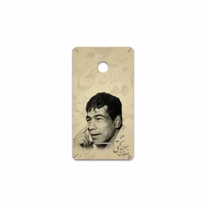 MAHOOT Gholamreza Takhti Cover Sticker for Microsoft Lumia 532