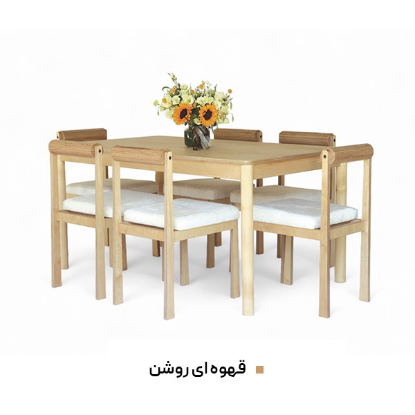 میز و صندلی ناهارخوری شش نفره گنجینه مدل لونا