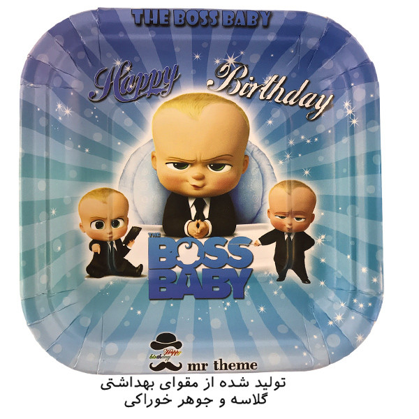 پیش دستی و لیوان یکبار مصرف مستر تم مدل بچه رئیس پلاس بسته 20 عددی پیش دستی و لیوان یکبار مصرف مستر تم مدل بچه رئیس پلاس بسته 20 عددی