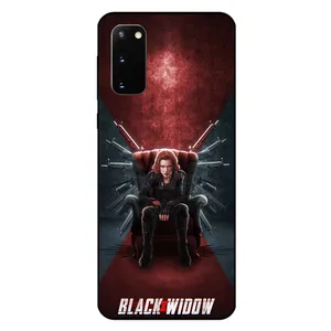 Megafone 5423 Cover For Samsung Galaxy S20 FE 4G / 5G
