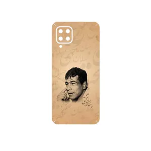 MAHOOT Gholamreza_Takhti Cover Sticker for Samsung Galaxy F22