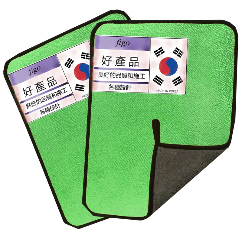 دستمال نظافت خودرو فیگو مدل سوپر میکروفایبر کد T-520007 بسته 2 عددی