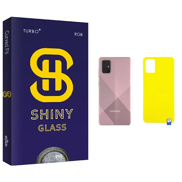 محافظ پشت گوشی آتوچبو مدل Shiny Glass مناسب برای گوشی موبایل سامسونگ Galaxy A71