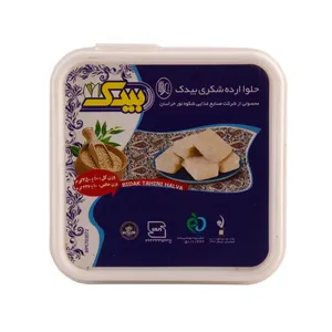حلوا ارده بیدک- 250 گرم