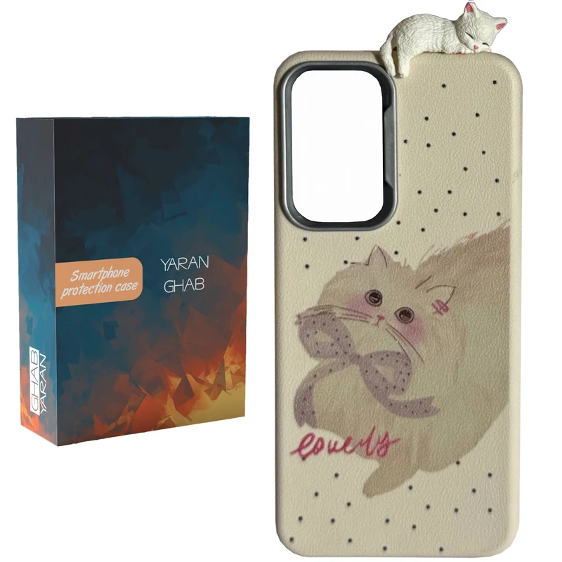 کاور قاب یاران مدل cat مناسب برای گوشی موبایل سامسونگ Galaxy S20 FE