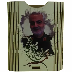 جامدادی رومیزی طرح حاج قاسم سلیمانی