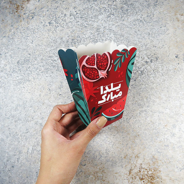 مجموعه 68 عددی تم شب یلدا مدل انار کد 404