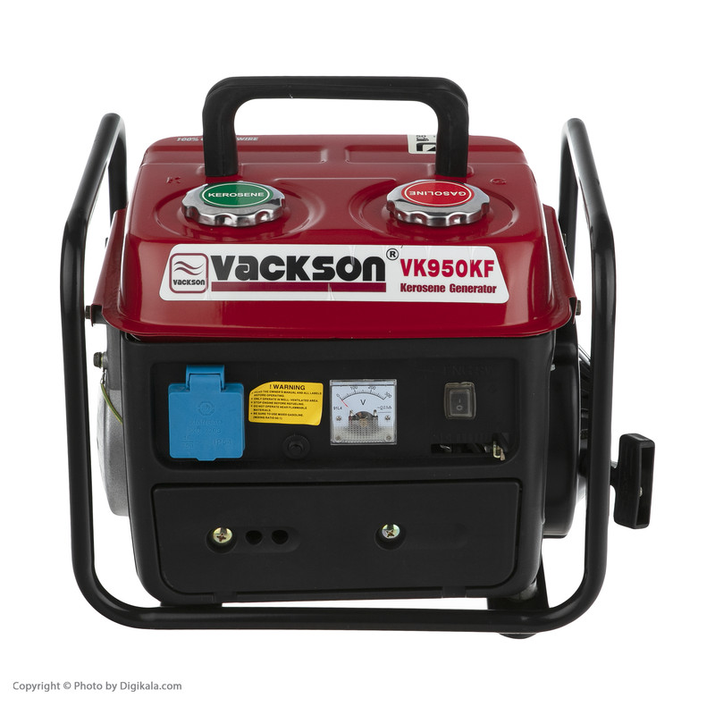 موتور برق واکسون مدل VK950KF